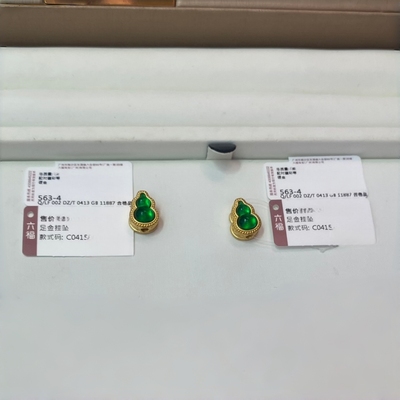 六福珠宝代购 足金珐琅彩绿葫芦黄金转运珠路路通 新款专柜正品