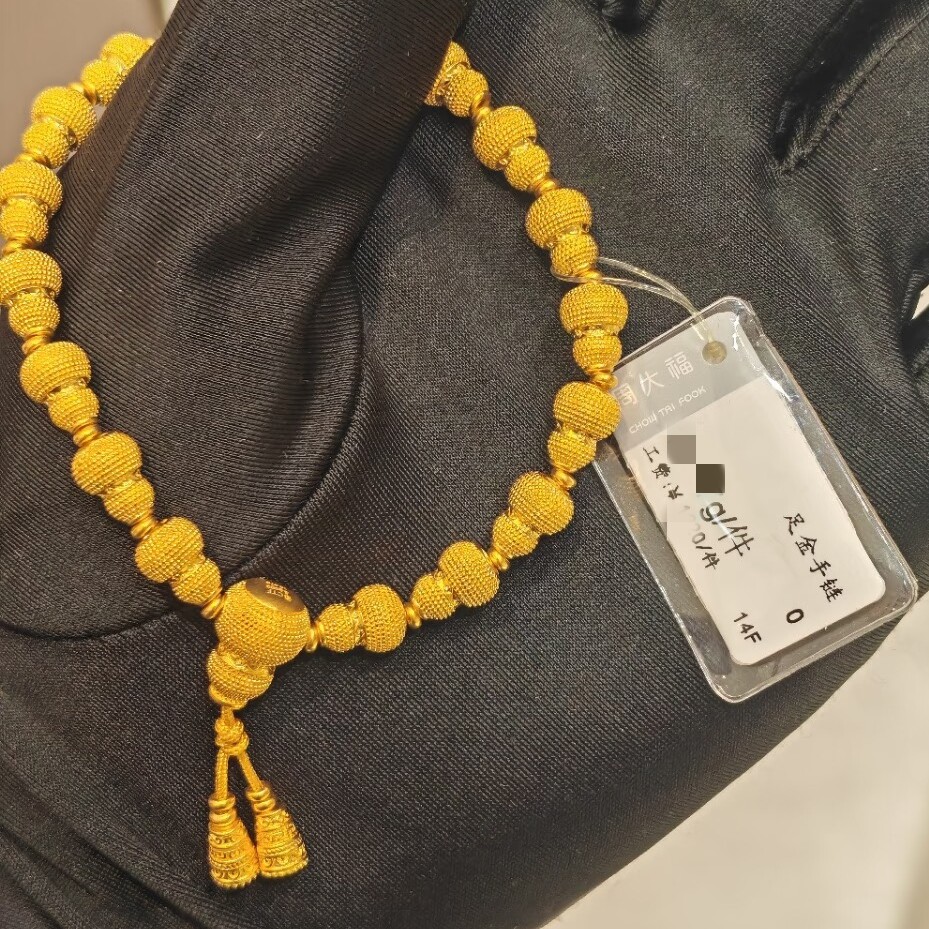周大福手链代购 流苏福禄葫芦足金黄金手串手链女 新品计价克减图片