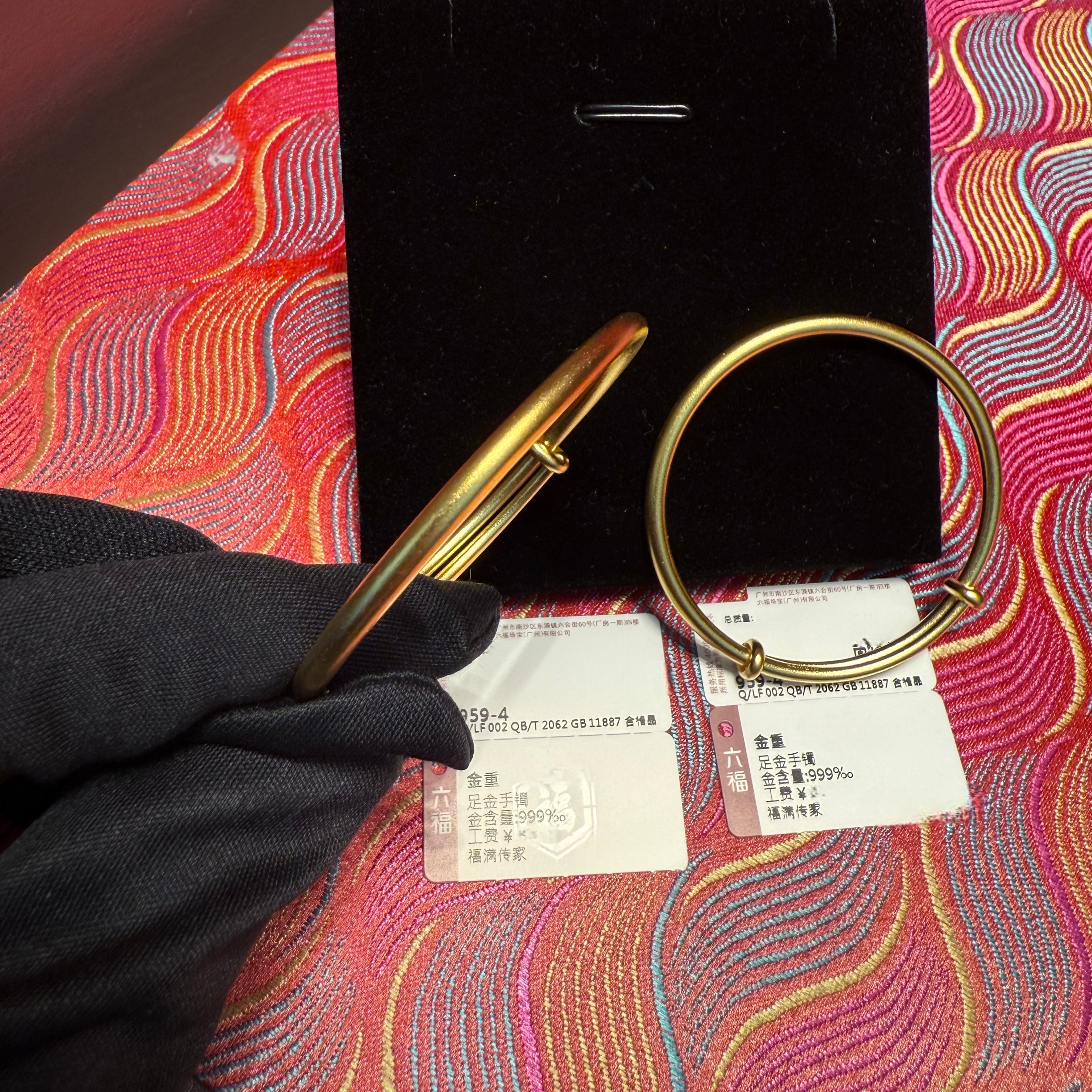 六福珠宝代购 福满传家古法足金黄金宝宝推拉手镯 新款专柜正品