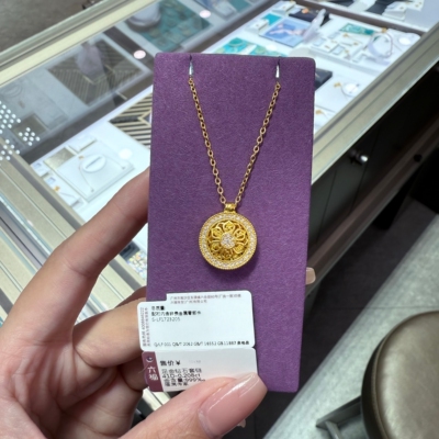 六福珠宝代购 足金罗盘六字箴言黄金镶嵌镶钻项链 新款专柜正品