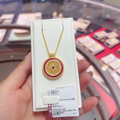 六福珠宝代购 红宝石八宝罗盘足金999黄金点钻项链 新款专柜正品