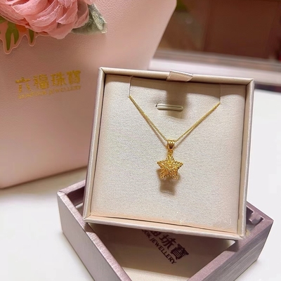 六福珠宝代购 Goldstyle足金五角星星花丝黄金项链 新款专柜正品