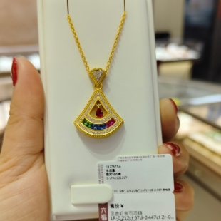 六福珠宝代购 唐潮小裙子扇形足金黄金红宝石点钻项链 专柜正品