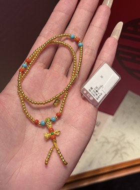 六福珠宝代购 福满传家系列鎏彩足金黄金手链手串 新款专柜正品