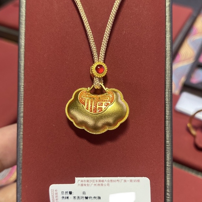 六福珠宝福满传家小胖福黄金吊坠