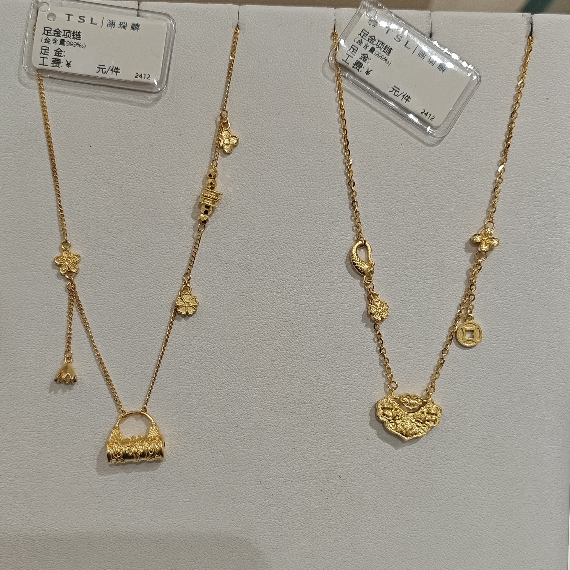 谢瑞麟如意锦鲤小花锁包足金项链