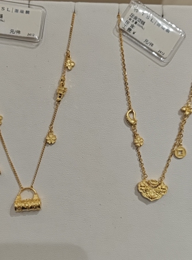 TSL谢瑞麟代购 如意锦鲤金锁小花锁包足金黄金项链 新款专柜正品