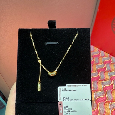 六福珠宝代购 足金999流苏LUCK亮面相思豆黄金项链 新款专柜正品