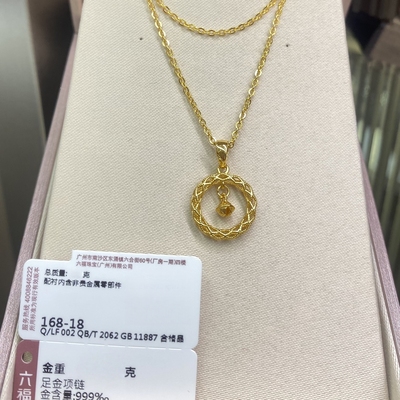 六福珠宝莫比乌斯织梦网黄金项链