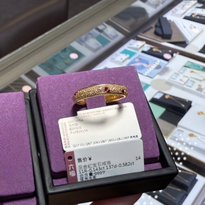 六福珠宝代购 唐潮传世福耀红宝石点钻足金黄金戒指 新款专柜正品