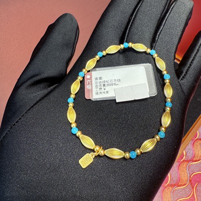 六福珠宝代购 绿松石果核珠金珠足金黄金手链手串 新款专柜正品