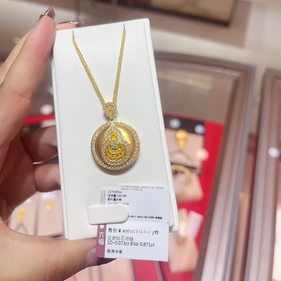六福珠宝代购 福满传家足金葫芦罗盘黄金镶钻项链 新款专柜正品