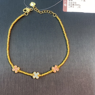 六福珠宝代购 足金999三花樱花桂花算盘珠黄金手链 新款专柜正品