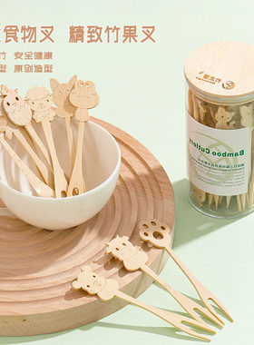 高端竹制卡通水果叉创意时尚食品叉糖葫芦汉堡签源头厂家支持定制