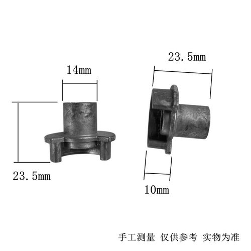 推拉升降器晾衣架手摇器拨叉换挡摇把中轴摇手拔杆六角内心不通用