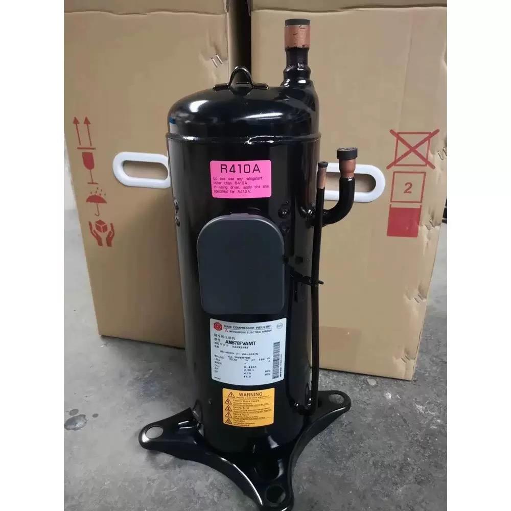 变频空调压缩机ANB66FVAMT ANB66FBZMT适用于三菱制冷压缩机