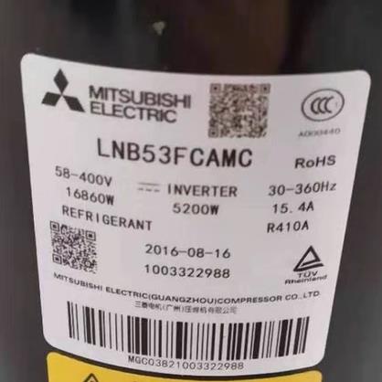 变频空调压缩机LNB53FCAMC适用三菱制冷压缩机LNB53FDAMC