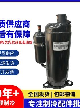 PH460 PH480X3CS-8MUC1 PH430 PH420 PH440M3CS-4MUL1美芝压缩机