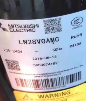 空调压缩机LN28VQAMC适用三菱制冷压缩机LN28VQYMC LN32VTAMC
