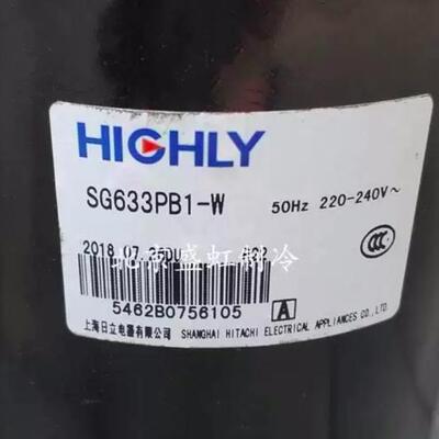 SG633PB1-W SG533QB1-A 适用于海立空调制冷压缩机SG633GB1-C