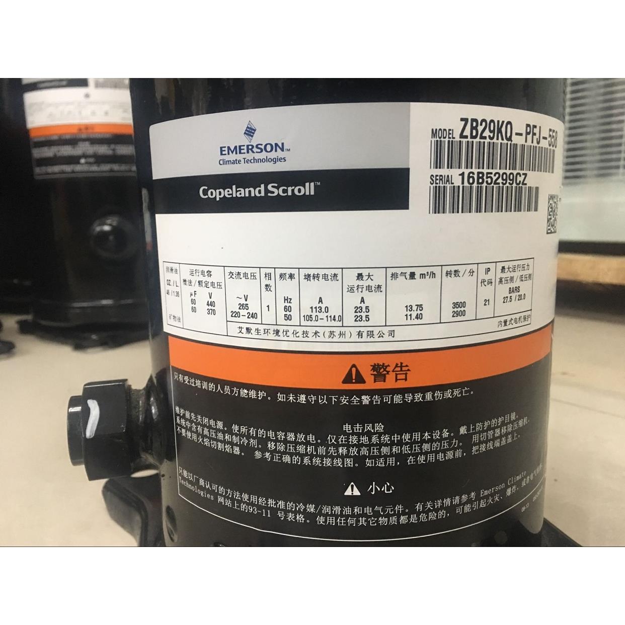 ZB29KQ-TFD-558 ZB29KQ-PFJ-524 ZB29KQE原装全新4匹谷轮压缩机4P