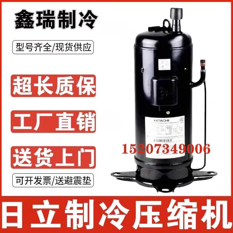 503DH-80C2 503DH-83C2 603DH-95C2 90C2Y日/立美的空调5匹压缩机