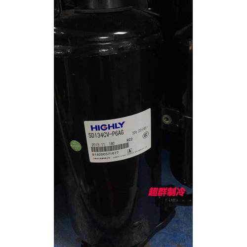 SD134CV-H3AU H3AG SD134CV-P6AG日立压缩机ASL180UV-C7EU ASL155