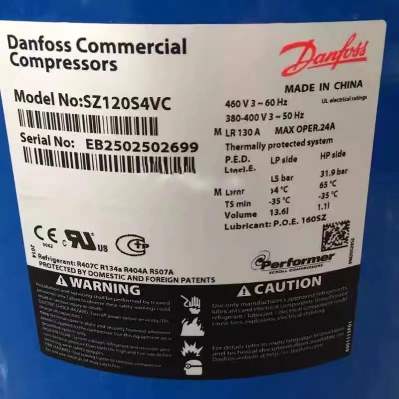 SM120S4VC丹佛斯压缩机SZ120S4VC适用于百福马空调制冷压缩机