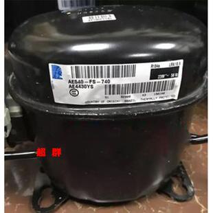 AEZ4430Y AE4430Y-FZ1A AE4430YS AEA4440YK泰康压缩机AEA3440YXC
