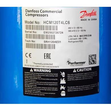 全新中央空调制冷压缩机 HCM120T4LC6 适用丹佛斯