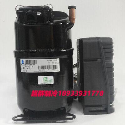 CAJ4511A CAJ4511Y原装全新法国泰康1匹制冰机商用冰柜冷柜压缩机