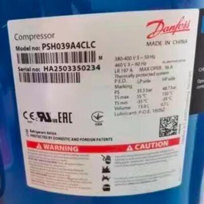PSH039A4ALC PSH039A4ALD丹佛斯压缩机PSH039A4CLC PSH039A4CLD