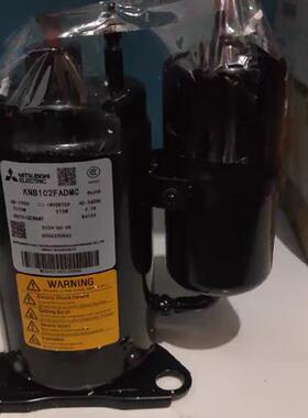 变频空调压缩机KNB102FADMC适用三菱制冷压缩机KNB092FTAMC