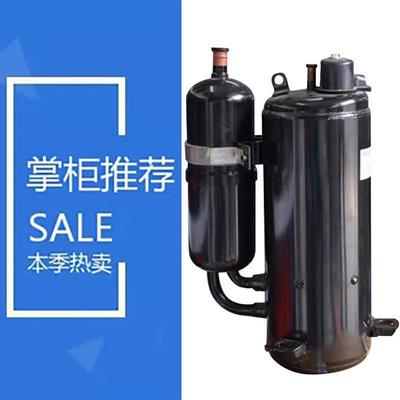 空调压缩机 ATE550SC3Q9RK ATE590SC3Q9RK ATE650SC3Q9RK适用海立