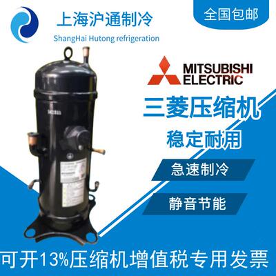 GTC5150ND78A GTD5160NH40K GTC5150NH40K/48L全新三菱重工压缩机