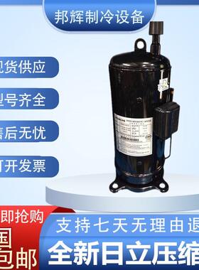 AA50PHDG-D1Y2 DA80PHDG-D1S2 DD98PHDG-D1Y2 KCA80KHDG-D1Y2日立