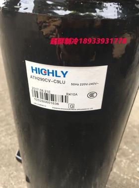 ATH290CV-C9LU 290TV-C8FU ATH307RV 307UC3C9EU 356MV日立压缩机