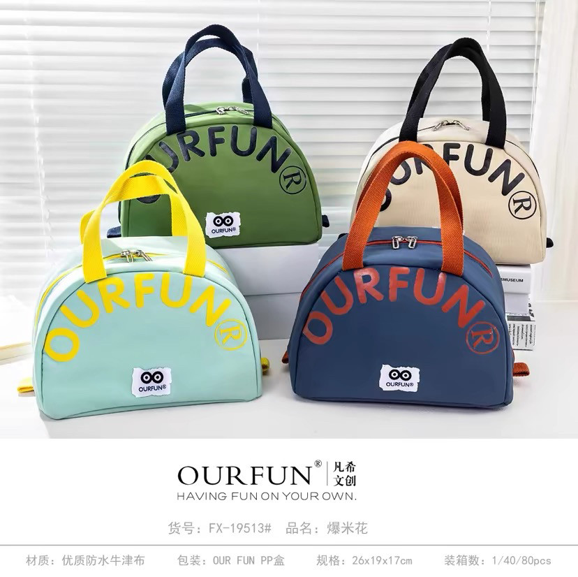 凡希新款防水防油餐包铝箔保温大容量大开口简约出行饭盒袋便当包