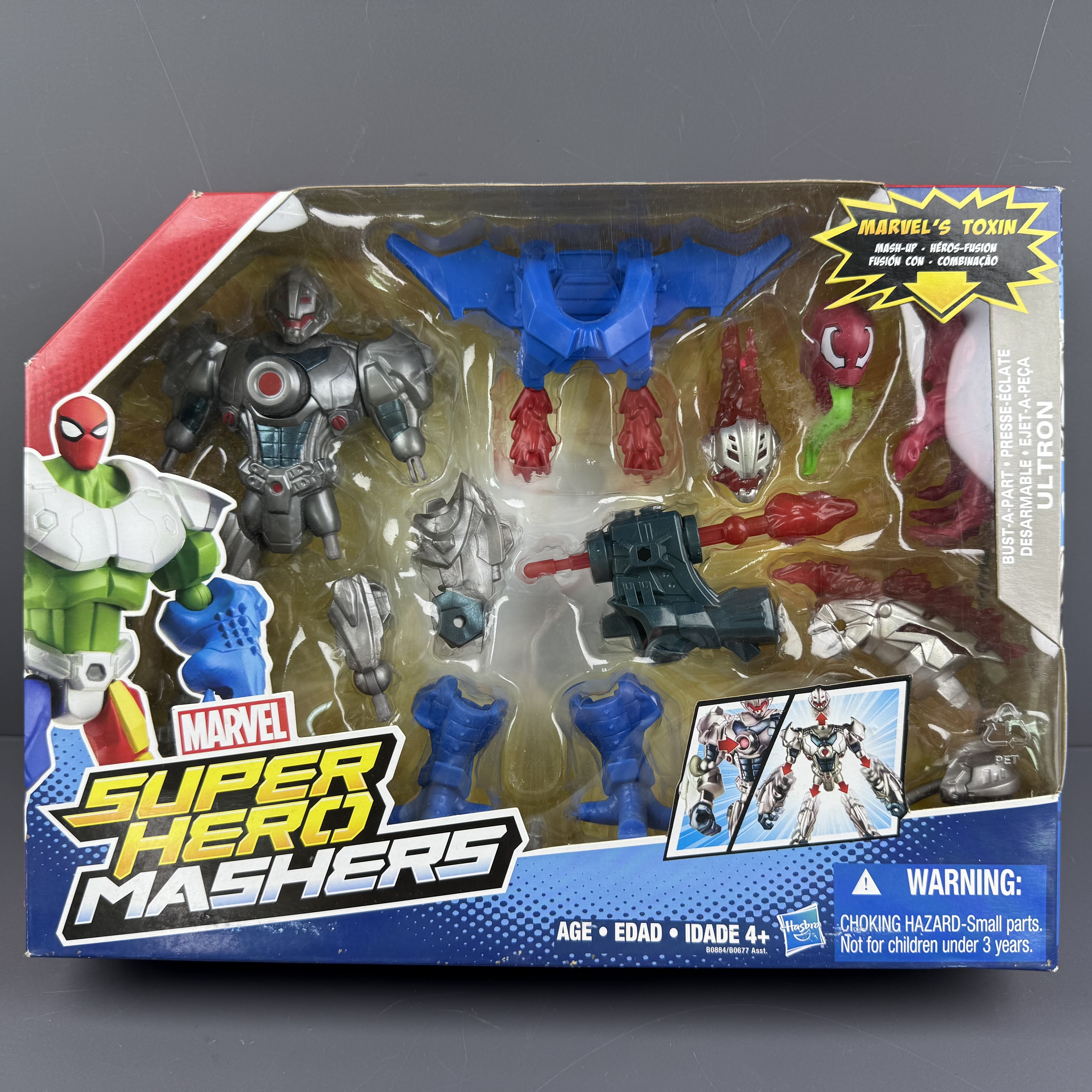 正版复仇者联盟百变英雄6寸漫威奥创 蜘蛛侠 美国队长模型摆件