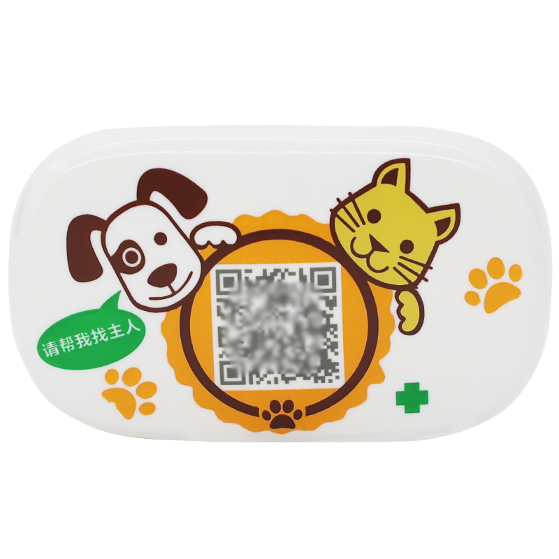 狗狗定位器gps猫咪定仪追踪神器4g智能宠物防走丢失项圈跟订位器