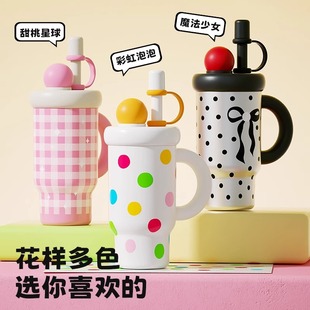 世大家陶瓷內(nèi)膽保溫杯女大容量水杯吸管杯2024新款 高顏值霸王杯