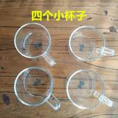 鸣盏煮茶器配件玻璃小杯子喝水杯把杯黑茶壶侧把壶MZ 072T原装