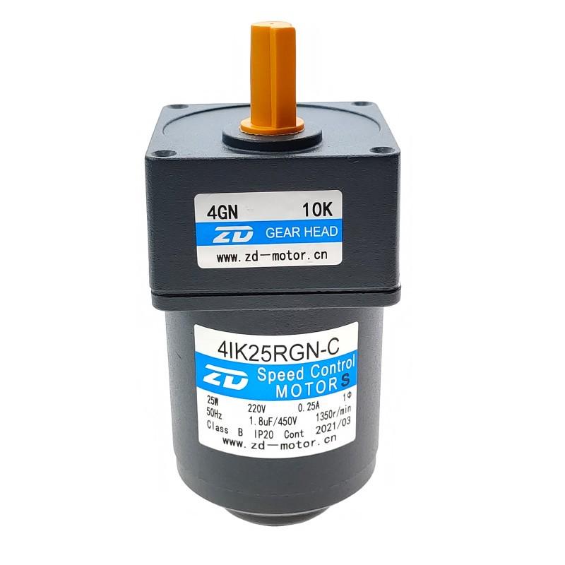 25W 220V 交流齿轮减速电机 4IK25RGN-C 可配 4GN 3K~750K 变速箱