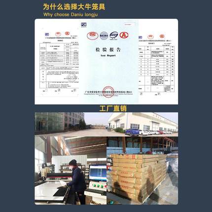 大牛304实心不锈钢狗笼子大型犬 结实室外防雨一室一厅中型犬狗