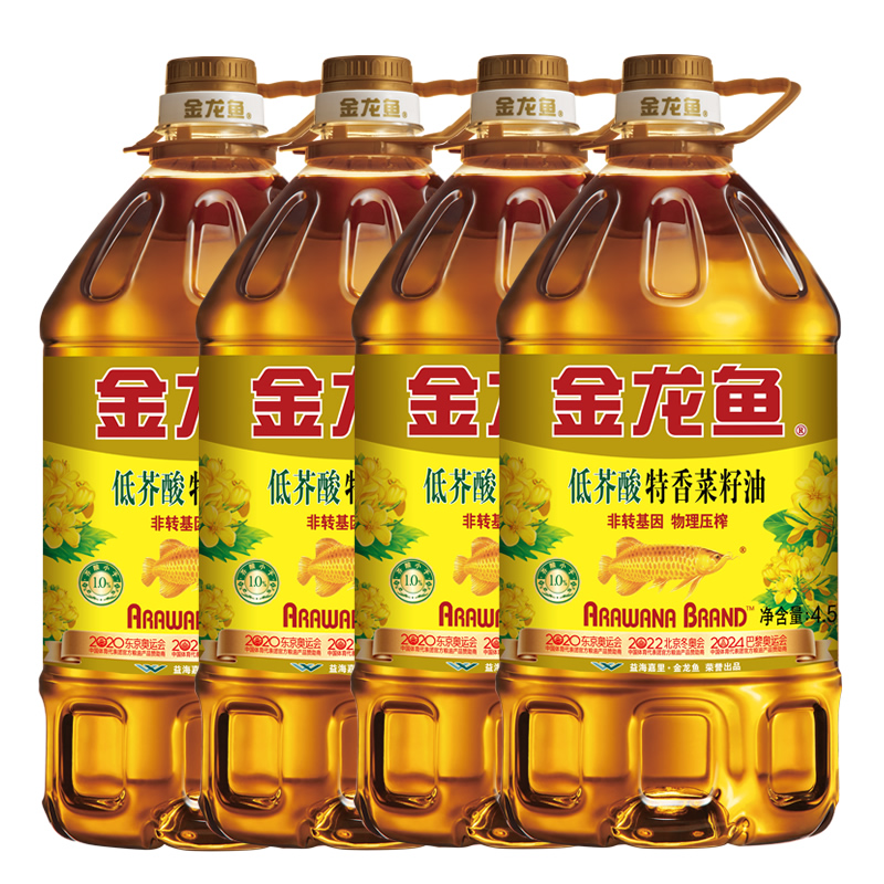 超链/金龙鱼低芥酸特香菜籽油4.5L*4非转压榨食用油 基因家用炒菜