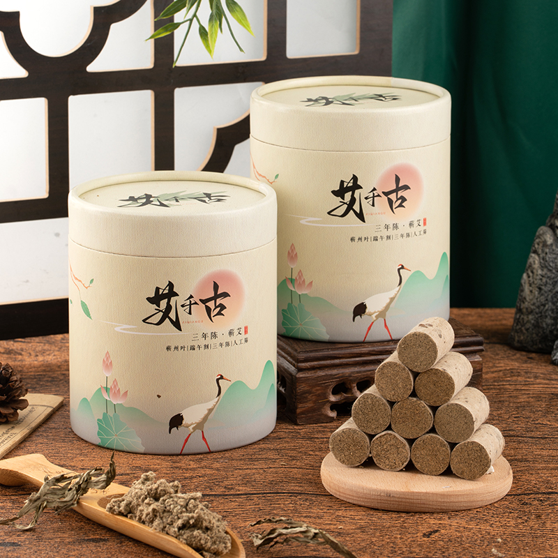 艾千古三年陈艾柱蕲春纯艾旗舰店