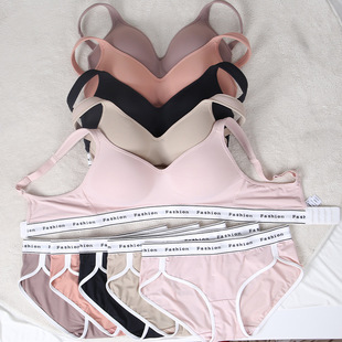 Fashion Sports Traceless Underwear Set时尚运动无痕内衣套装女