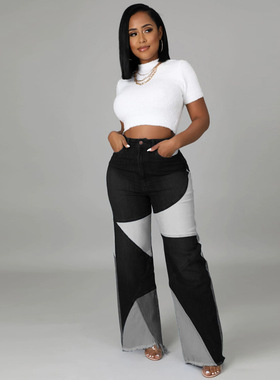 Fashionable color blocking flare denim pants拼色喇叭牛仔长裤