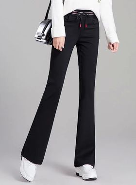Fashion High Waist Slim Fit Flare Pants 时尚高腰修身喇叭裤男