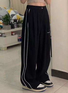 Loose drape striped wide leg sweatpants 垂感条纹阔腿运动裤女